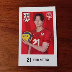 2026年最新】永露元稀の人気アイテム - メルカリ