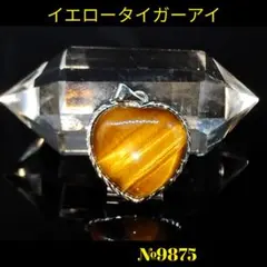 マリーミルク様 リクエスト 5点 まとめ商品