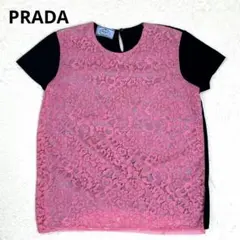 状態良好✨PRADA 花柄レース Tシャツ 半袖 ブラック×ピンクのサムネイル