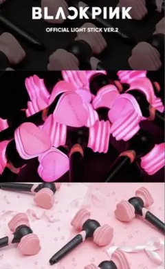 2026年最新】blackpink ペンライト 村上隆の人気アイテム - メルカリ