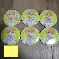 最終値下げ すとぷり るぅとくん 缶バッジ 6個セット即購入️⭕️匿名配送