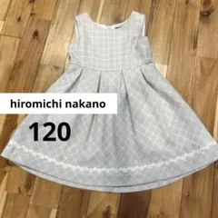 【hiromichi nakano】 チェック柄 ノースリーブ ワンピースのサムネイル