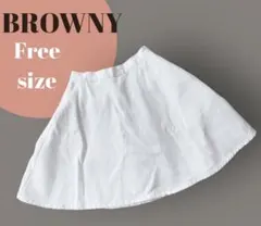 【BROWNY 】ブラウニー ホワイトデニムスカート  ミニスカート フリー