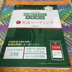 Item thumbnail for item 96f266d0-da75-44db-8b8b-8dab34831fae