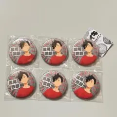 ハイキュー‼︎ 黒尾鉄朗⑤