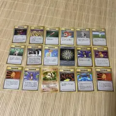 ポケモンカード 旧裏面 トレーナーズカード 49枚 マーク無し16枚