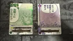 3rd anniversary ルフィは海賊王になる男だ　2枚セット