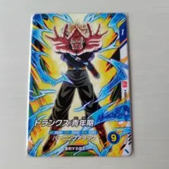 ドラゴンボール スーパーダイバーズ SDVTP-002 トランクス青年期