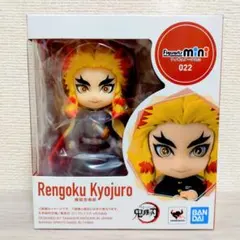 鬼滅の刃　Figuarts mini フィギュアーツミニ 022 煉獄杏寿郎