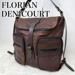 FLORIAN DENICOURT ショルダーバッグ レザー Y2K ブラウン - メルカリ