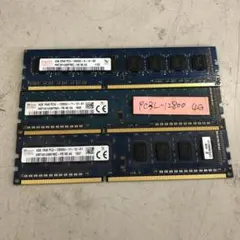 2026年最新】メモリの人気アイテム - メルカリ