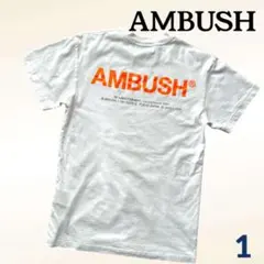 【即完売】AMBUSH Tシャツ ロゴプリント ホワイト×オレンジ 日本製 1のサムネイル