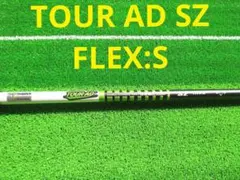 中古美品 TOUR AD SZ-S キャロウェイドライバー用 ツアーAD ツアーAD SZ（S）ドライバー用シャフト キャロウェイ／TOUR AD