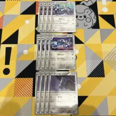 メタグロス メタング ダンバル セットのサムネイル