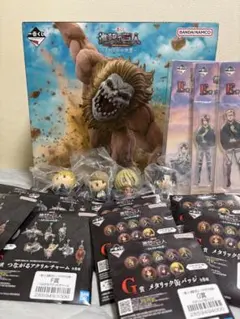 一番くじ 進撃の巨人 B賞　顎の巨人 MEGAIMPACT EFGHI賞まとめ