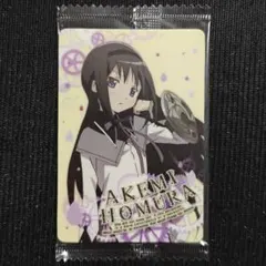 (2204470-17)まどかマギカ ウエハースカード ボイコレ 暁美ほむら