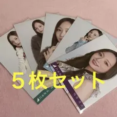 2026年最新】梅澤美波生写真の人気アイテム - メルカリ