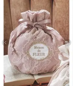 Maison de FLEUR レース巾着 ポーチ ピンクのサムネイル
