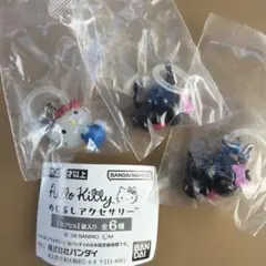 ハローキティめじるし小悪魔キティ、スタンダード3個セット