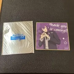 あんさんぶるスターズ！！　Road to show!! 入場者特典　礼瀬マヨイ