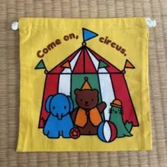 Item thumbnail for item 4257de45-ff1f-404f-8631-4d8bb6d41540