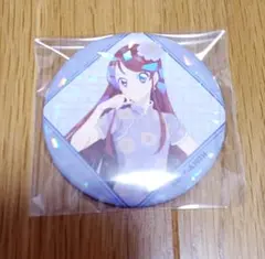 Item thumbnail for item 29994752-2825-43b3-959d-329bac0557dc