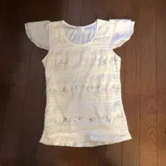 Item thumbnail for item 11375ca6-009d-41fc-99e0-e5ff52954d7d