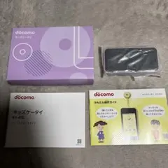 箱ありdocomo キッズケータイ KY-41C 本体