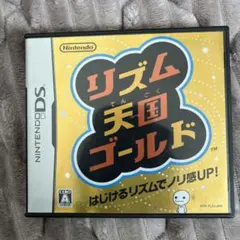 とまと様 リクエスト 2点 まとめ商品