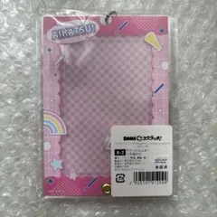 Item thumbnail for item 1c1302a2-3687-44eb-9862-06dac52a9d1b