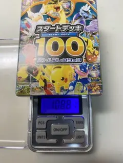 ひ*ん様 ⭐︎未開封⭐︎ポケモン スタートデッキ100 バトルコレクション 重量