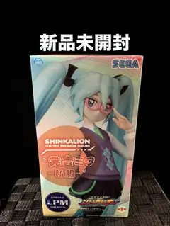 初音ミク ボカロ 歌い手 メカクシティアクターズ CD まとめ売り アニメ 初音ミク ボカロ 歌い手 メカクシティアクターズ CD まとめ売り アニメ