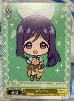 2026年最新】CANAAN スリーブの人気アイテム - メルカリ