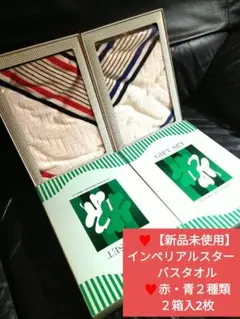 Item thumbnail for item 853b1a80-fdf2-419e-ad67-33d3108e86c2