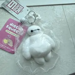 ベイマックス ダイカットスクイーズ　スクイーズ
