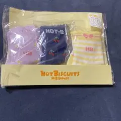 HOT Biscuits ベビー靴下 3足セット 9-10cm