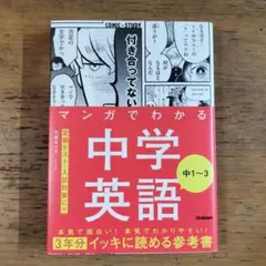 アルエ様 リクエスト 2点 まとめ商品