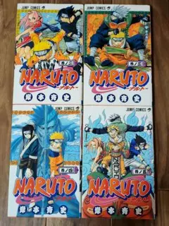 2026年最新】naruto 初版の人気アイテム - メルカリ