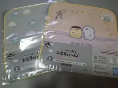 お文具といっしょ　一番くじ E賞　ハンドタオル2枚