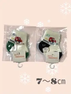 ベビー靴下　ソックス　9〜10㎝　ヴィンテージ　車　レトロ