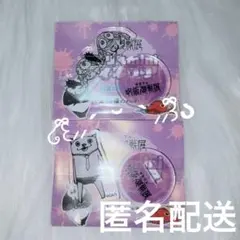 呪術廻戦展 芥見下々アクリルminiフィギュア 呪霊&呪骸