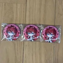 2026年最新】ロゼくんの人気アイテム - メルカリ