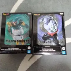MATCH MAKERS Mighty Mask & Jiren セット