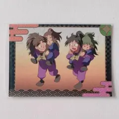 忍たま乱太郎 トレーディングカード 特別絵巻 レア 箔押し 竹谷 久々知 1枚