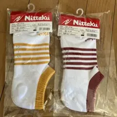 Nittaku NW-2114 卓球ソックス 2足セット M