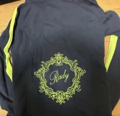 【レア】Rady フード付きパーカー