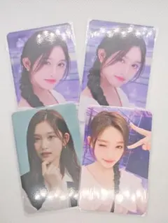 2026年最新】ive ラントレの人気アイテム - メルカリ