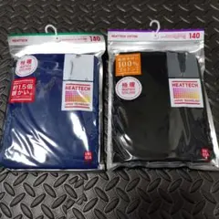 HEATTECH極暖 kids 上下セット（140）