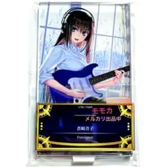 魔法使いの夜 蒼崎橙子 フィギュア 空の境界 FGO Fate - メルカリ