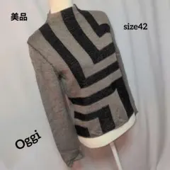 美品☆Oggi♡幾何学模様 長袖ニットセーター グレージュ/黒